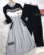 Sofia Collection’s.3 piece collection