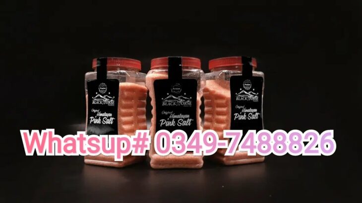 Pink Salt.Wholesale Stock Available.