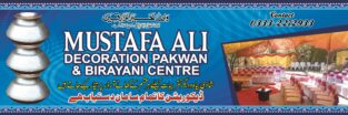 Mustafa Ali PAKWAN CENTER