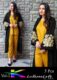 Sofia Collection’s