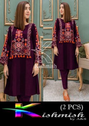 Sofia Collection’s