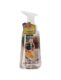 Foaming Hand Wash, Coconut by WBM Care