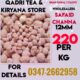White Kabuli Channa 12mm