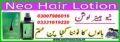 Neo Hair Lotion Price In Karachi | Order Online Shop Pakistan