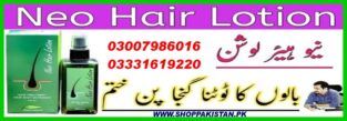 Neo Hair Lotion Price In Karachi | Order Online Shop Pakistan