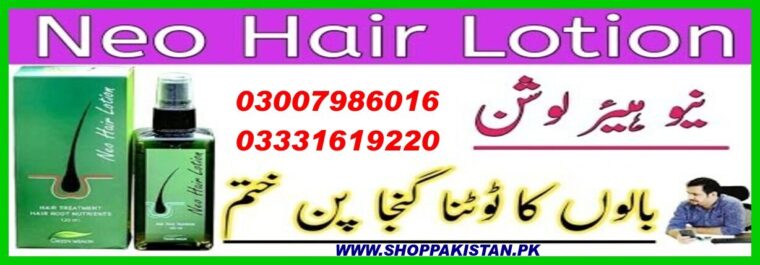 Neo Hair Lotion Price In Karachi | Order Online Shop Pakistan