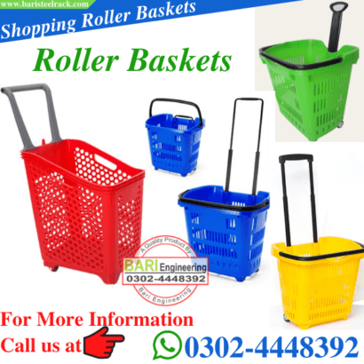 Shopping Basket | Racks in Lahore | Racks Manufacturer