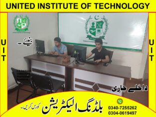 Building Electrician course in Rawalpindi Islamabad