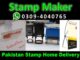 Paper Embossed Stamp Maker Leather Stamp WAX Stamp Wax seal Stamp Flex