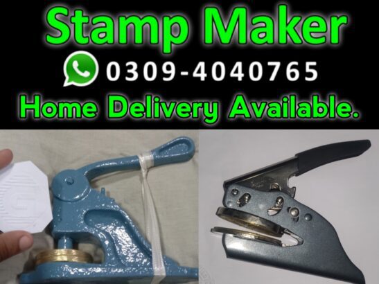 Paper Embossed Stamp Maker Leather Stamp WAX Stamp Wax seal Stamp Flex