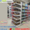 Shop Rack | Cash & Carry Rack | Departmental Store Rack | Tuck Shop Rack