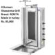 Restaurant Professional Machinery for Sale