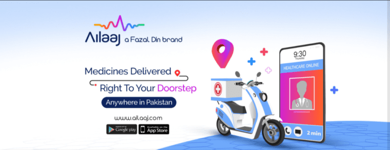 Ailaaj – Online Pharmacy in Pakistan
