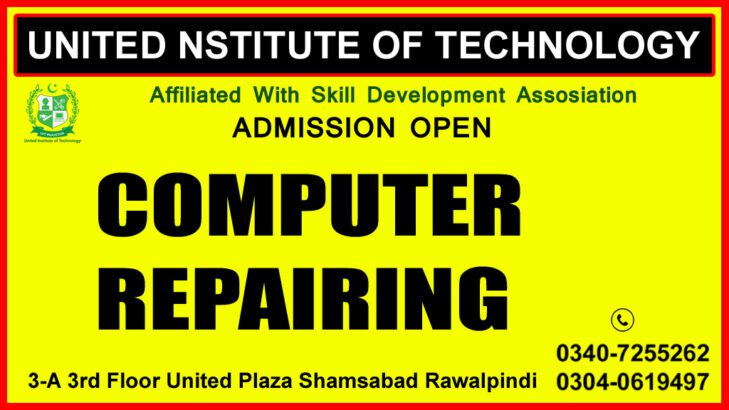 COMPUTER REPAIRING