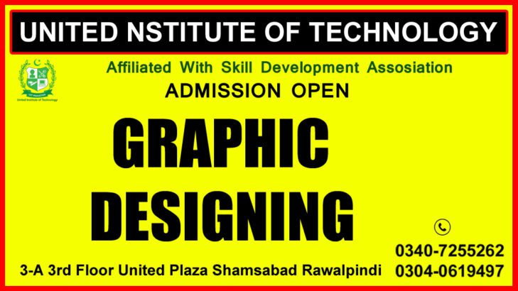 Basic Computer, Web Developments, Graphic Designing