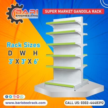 Departmental Store Racks | Supermarket Racks | General Store Racks