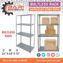 Boltless Racks | Steel Racks | Adjustable Rack in Lahore