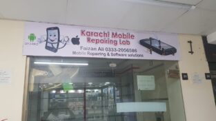 Runing Shop In Main Market