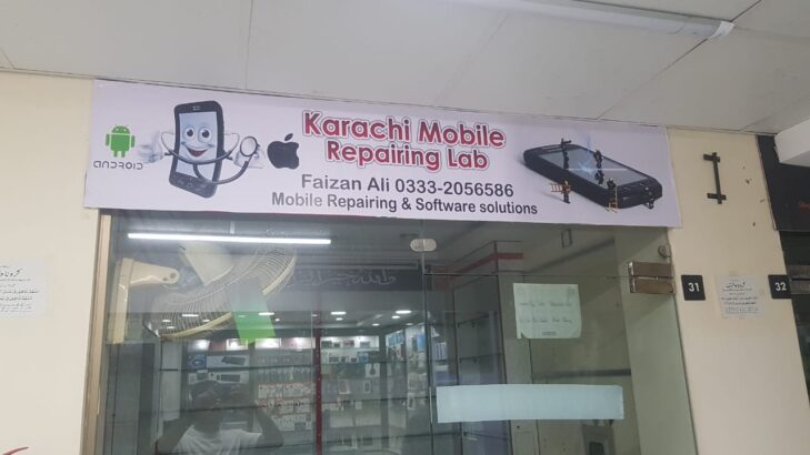 Runing Shop In Main Market