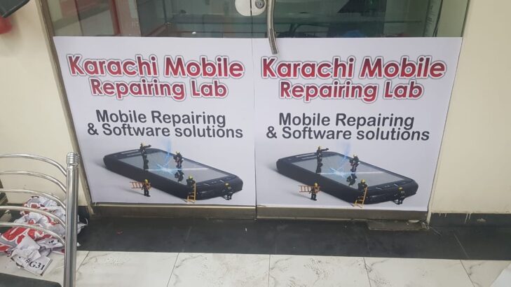 Runing Shop In Main Market