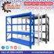 Heavy Duty Racks | Industrial Racks | Heavy Duty Bulk Racks