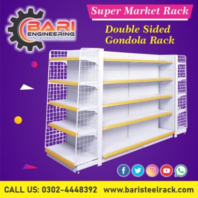 Supermarket Racks| Grocery Store Racks | Book Shelf | Mart Rack