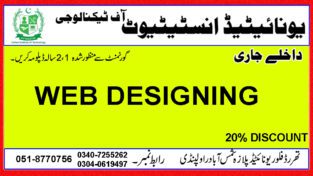 WEB DESIGNING COURSE IN RAWALPINDI