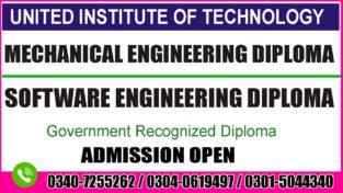 Basic Computer, Web Developments, Graphic Designing