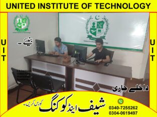 Chef & Cooking Course In Rawalpindi Islamabad