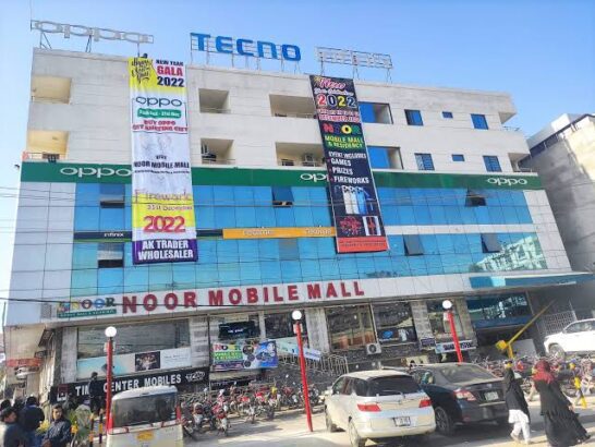 Runing Shop In Main Market