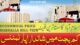 flat for sale in Islamabad