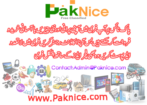 PAKNICE FREE CLASSIFIEDS IN PAKISTAN