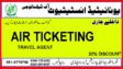 Air ticketing course in Rawalpindi United Institute
