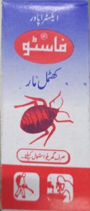 Fumigation.house cleanings products and pesticides