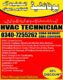 Ac Technician Course In Rawalpindi Pakistan