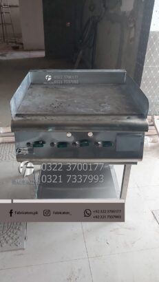 Hot Plate / Gas Grill
