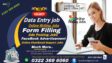 Home based Computer online Jobs Are available