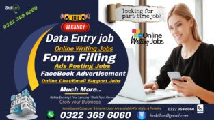 Home based Computer online Jobs Are available