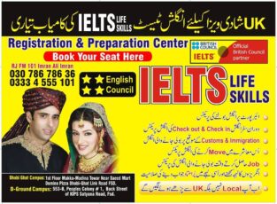 IELTS Life Skills UK Spouse Visa Course A1 in 15 days only