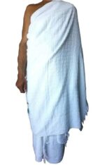 HAJJ Umrah Ahram Ehram Ihram 100% Soft Cotton Terry