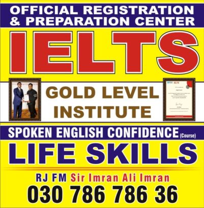 English Spoken Course for Metric free Students in 45 days only