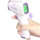 Infrared Forehead Thermometer Model F103