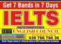 IELTS Preparation in Faisalabad ( English Council ) GOLD level Institute
