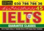 Get 7+ band in IELTS ( ENGLISH COUNCIL ) Faisalabad