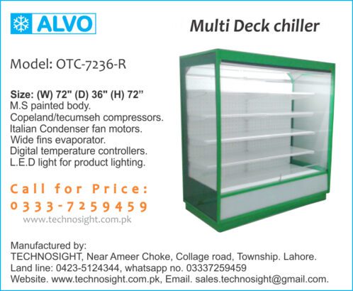 ALVO Up Right Chiller Sale in Pakistan, Meat Shop Equipment