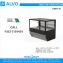 ALVO Bakery Display Counter, ALVO Sweet Display Counter, ALVO Cake Chiller
