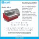 ALVO Meat Display Showcase, Meat Display Cabinet, Meat Shops