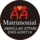 matrimonial service