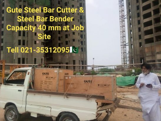 TEEL BAR CUTTER MACHINE MODEL GQ40 (40MM)