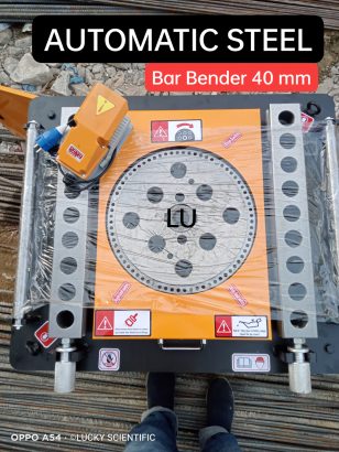 AUTOMATIC STEEL BAR BENDING MACHINE